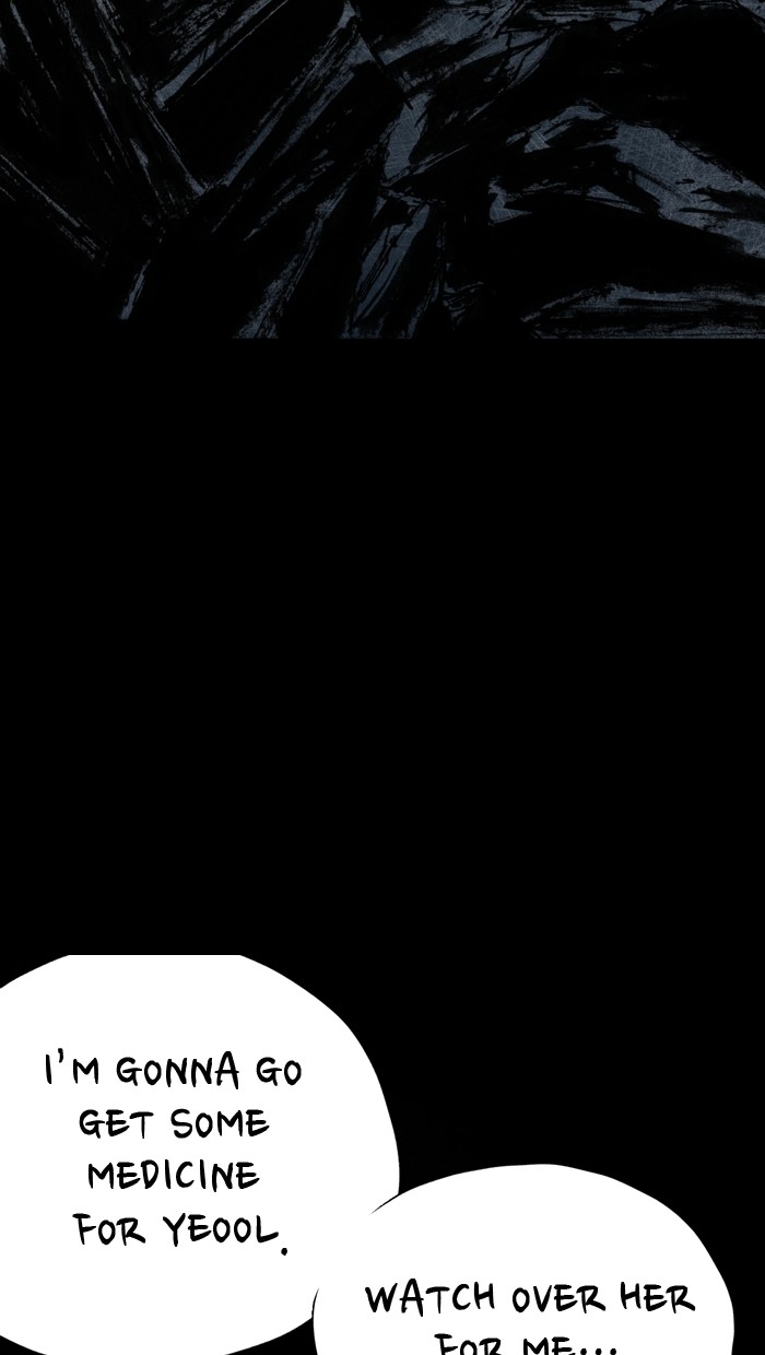 Read Distant Sky Manga Online