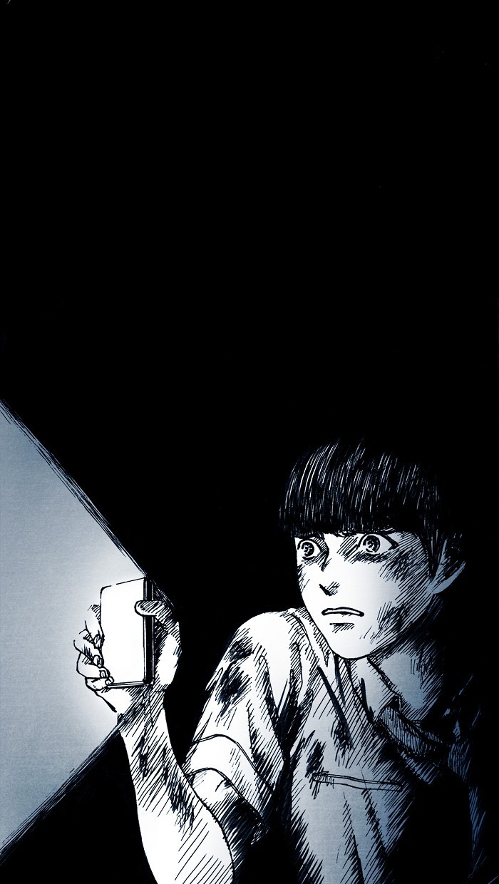 Read Distant Sky Manga Online