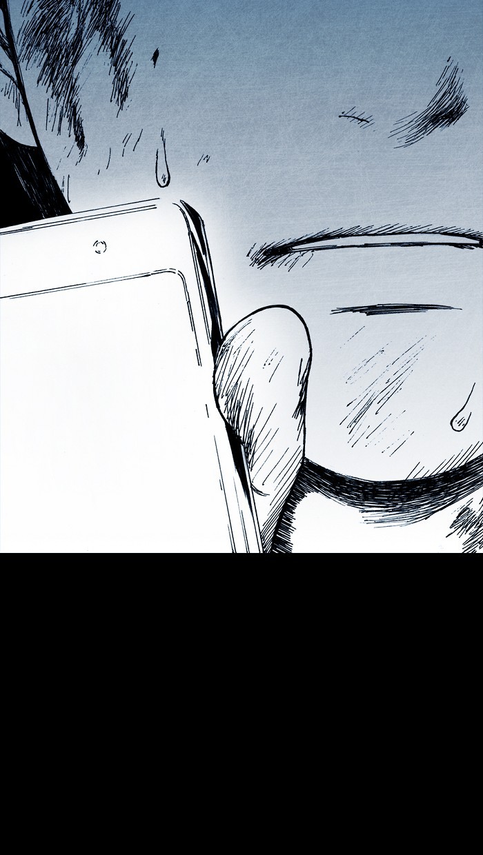 Read Distant Sky Manga Online
