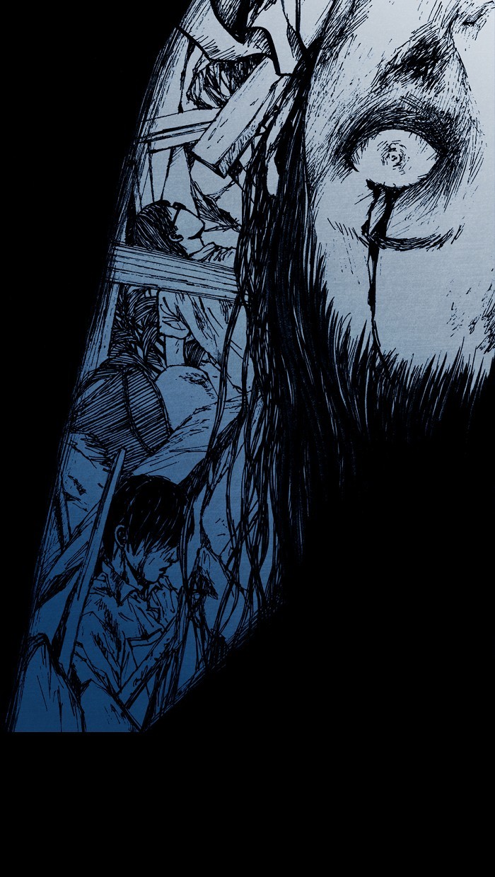 Read Distant Sky Manga Online