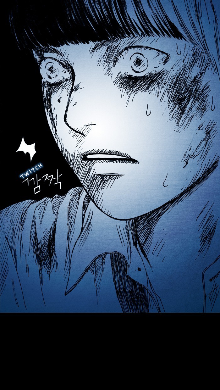 Read Distant Sky Manga Online