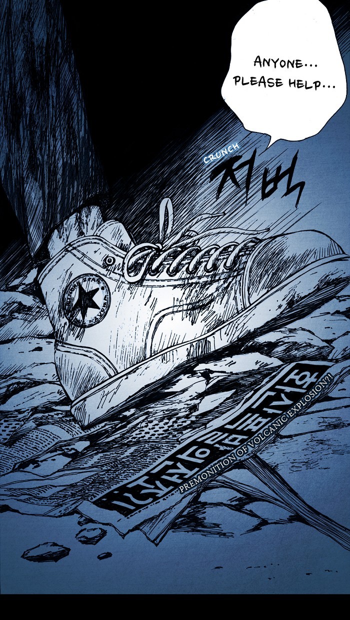 Read Distant Sky Manga Online