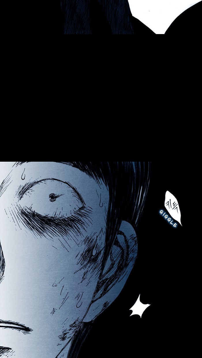 Read Distant Sky Manga Online