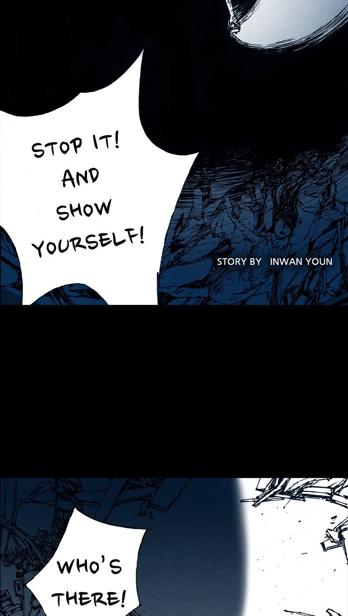 Read Distant Sky Manga Online