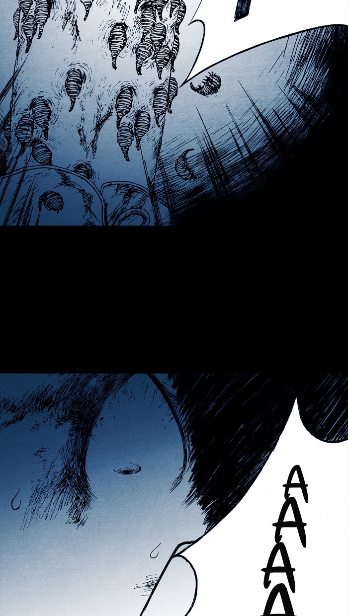 Read Distant Sky Manga Online