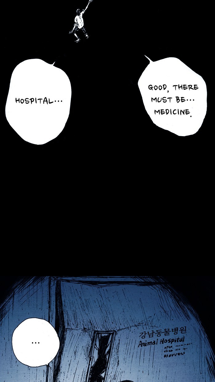 Read Distant Sky Manga Online