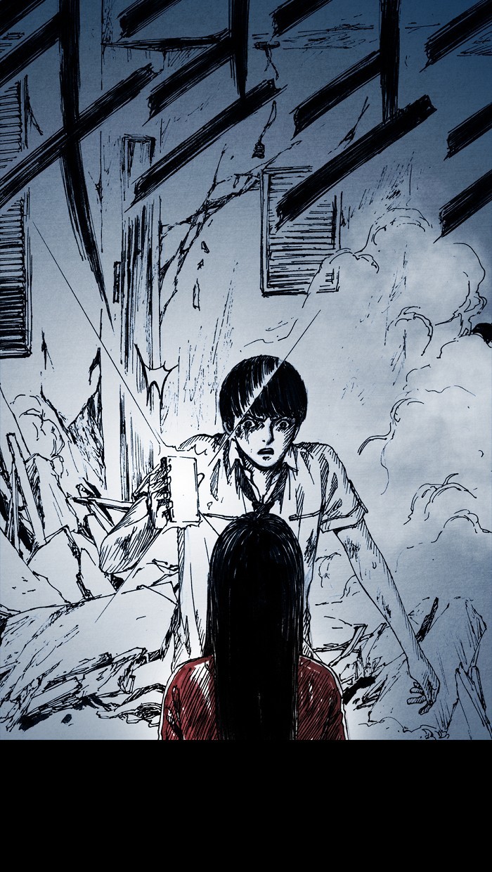 Read Distant Sky Manga Online