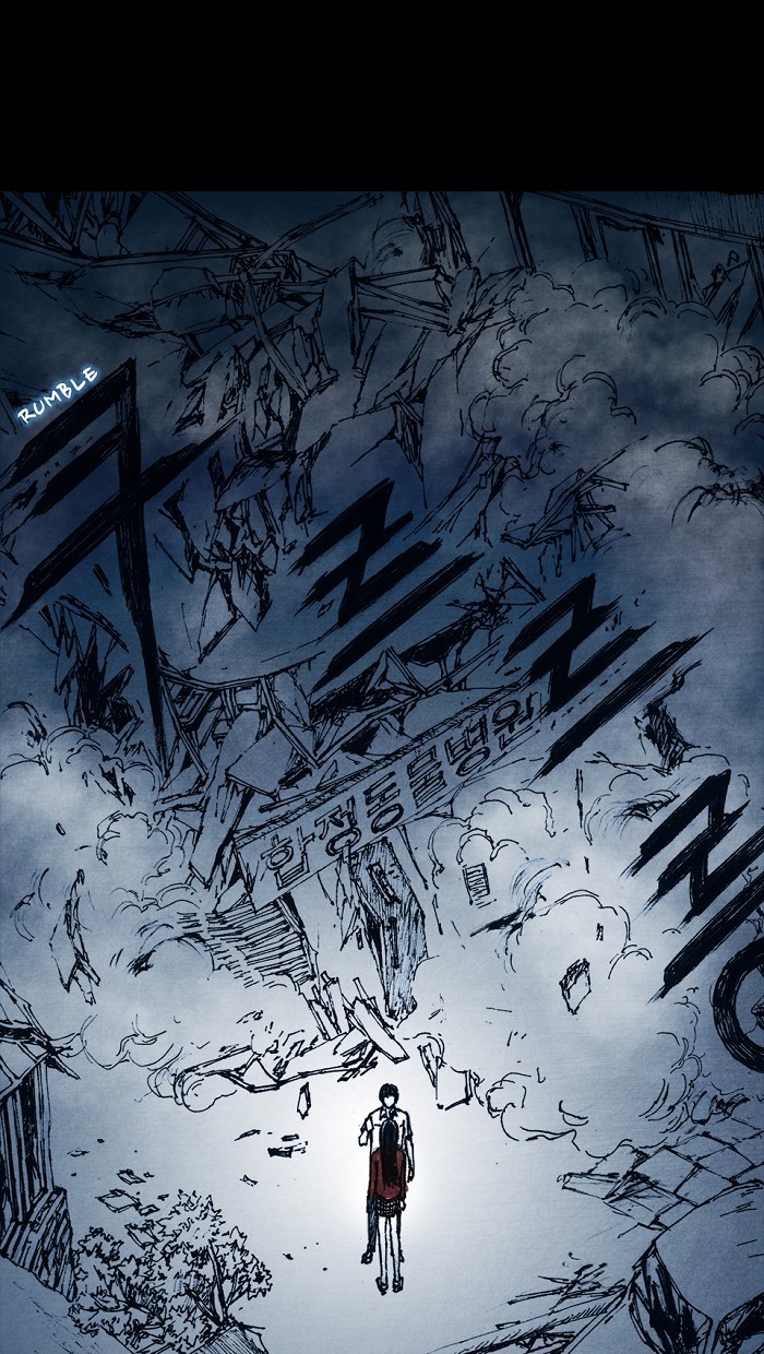 Read Distant Sky Manga Online