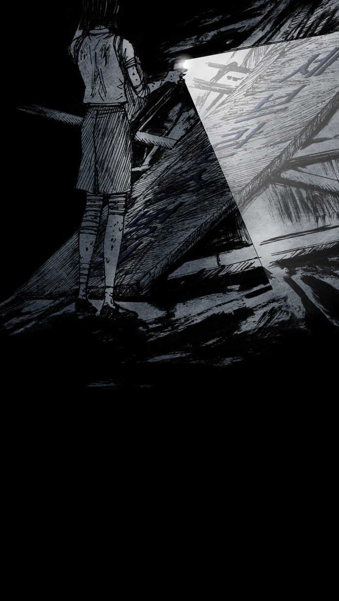 Read Distant Sky Manga Online