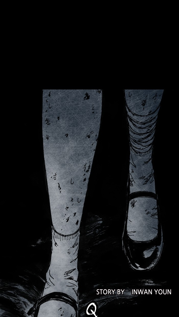 Read Distant Sky Manga Online