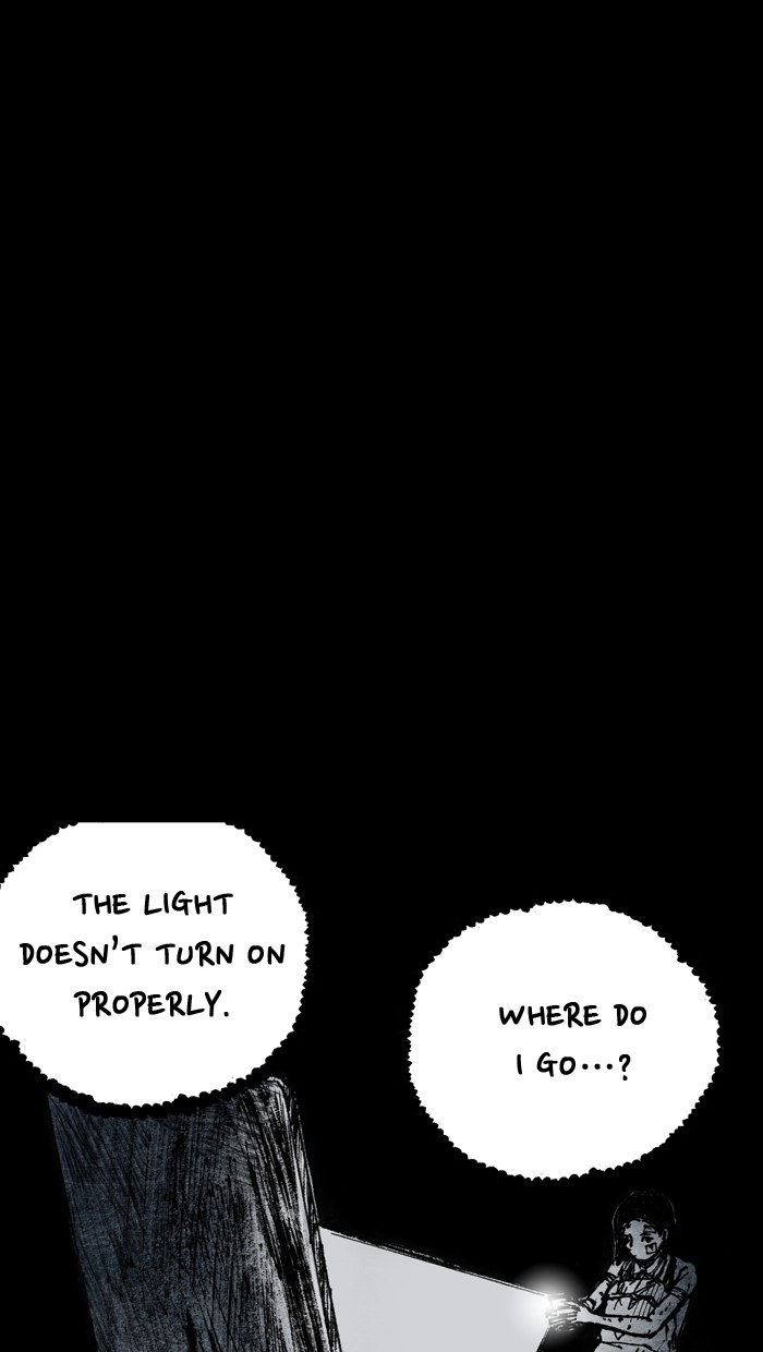 Read Distant Sky Manga Online
