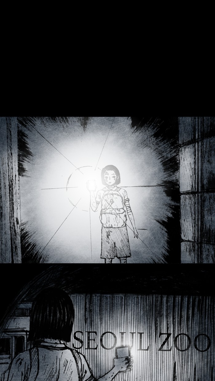 Read Distant Sky Manga Online