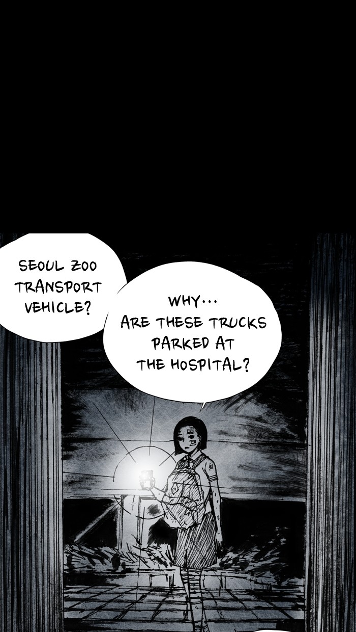 Read Distant Sky Manga Online