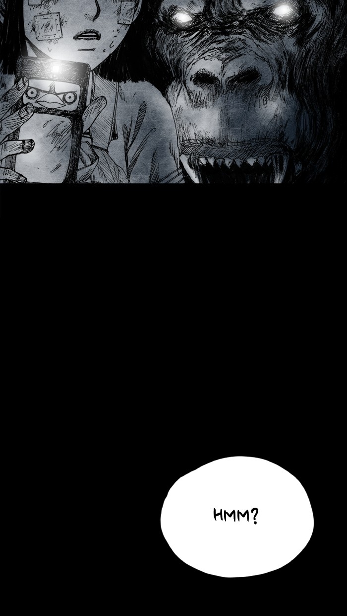 Read Distant Sky Manga Online