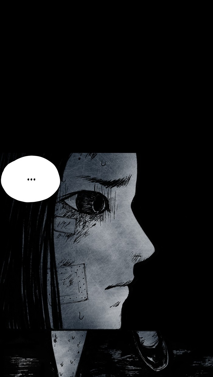 Read Distant Sky Manga Online