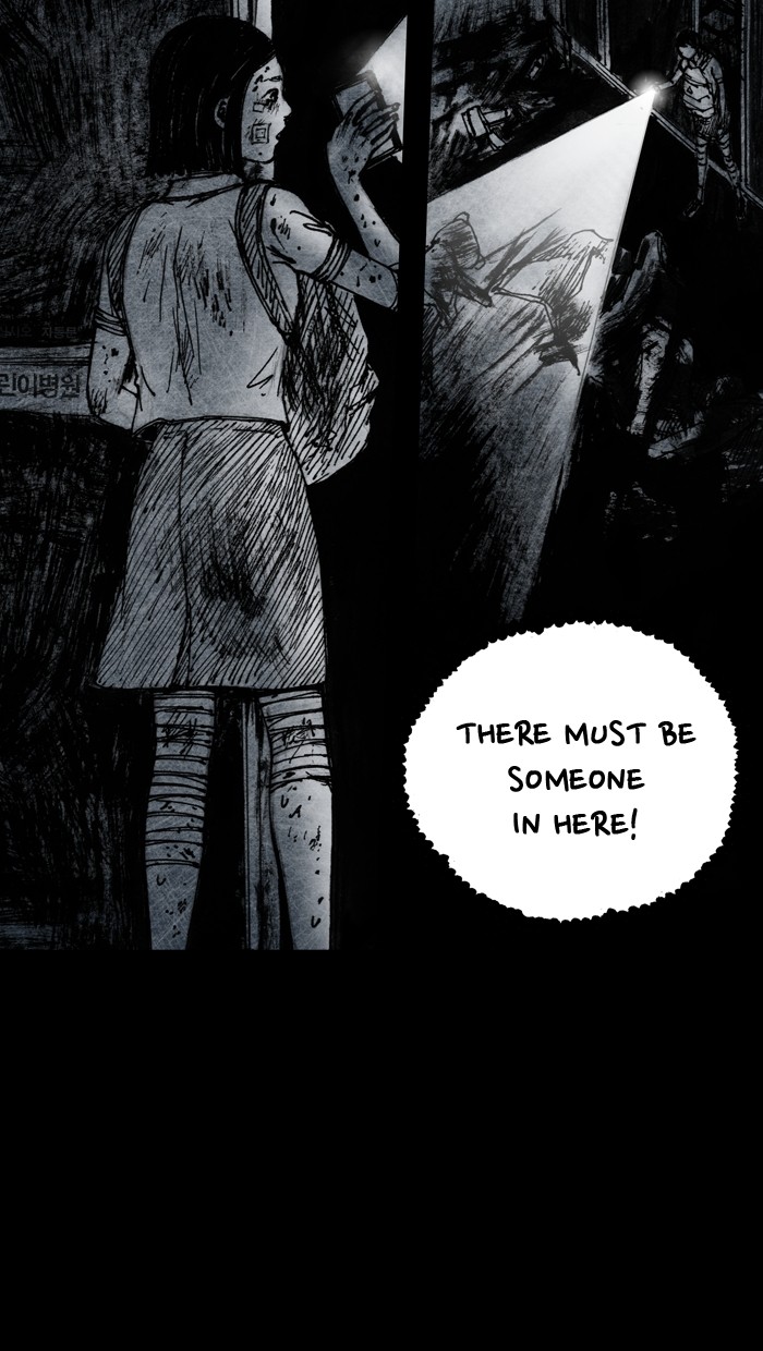 Read Distant Sky Manga Online