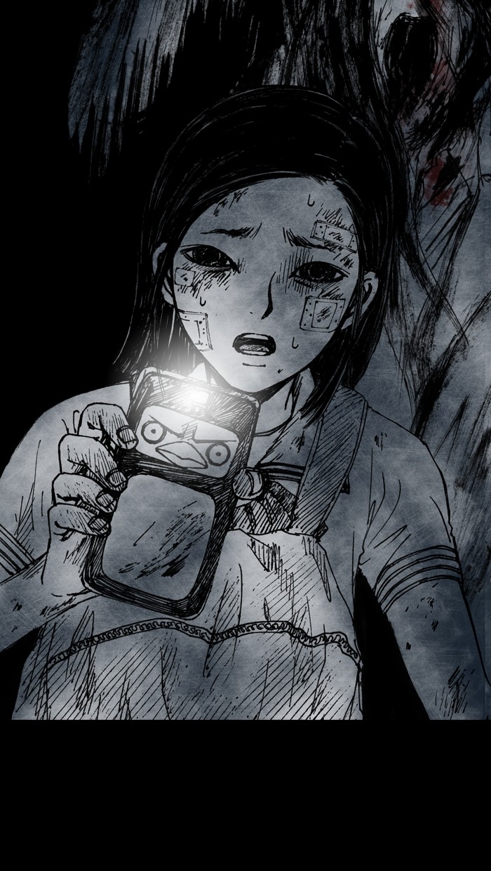 Read Distant Sky Manga Online