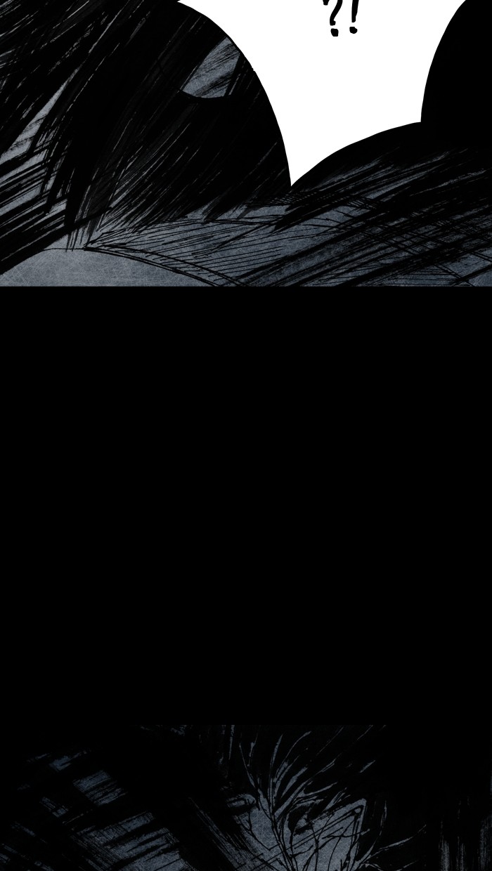 Read Distant Sky Manga Online