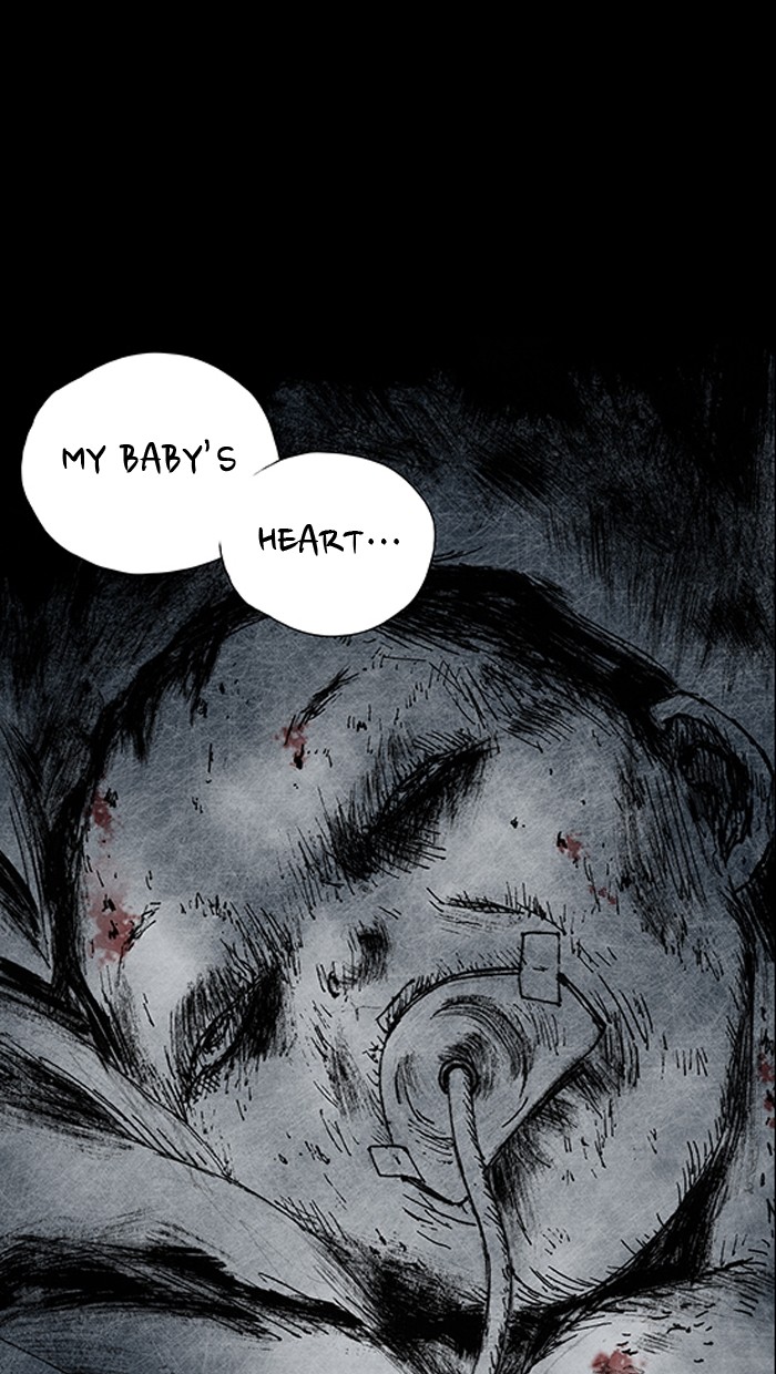 Read Distant Sky Manga Online