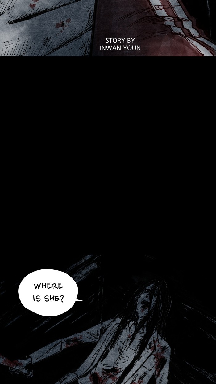 Read Distant Sky Manga Online