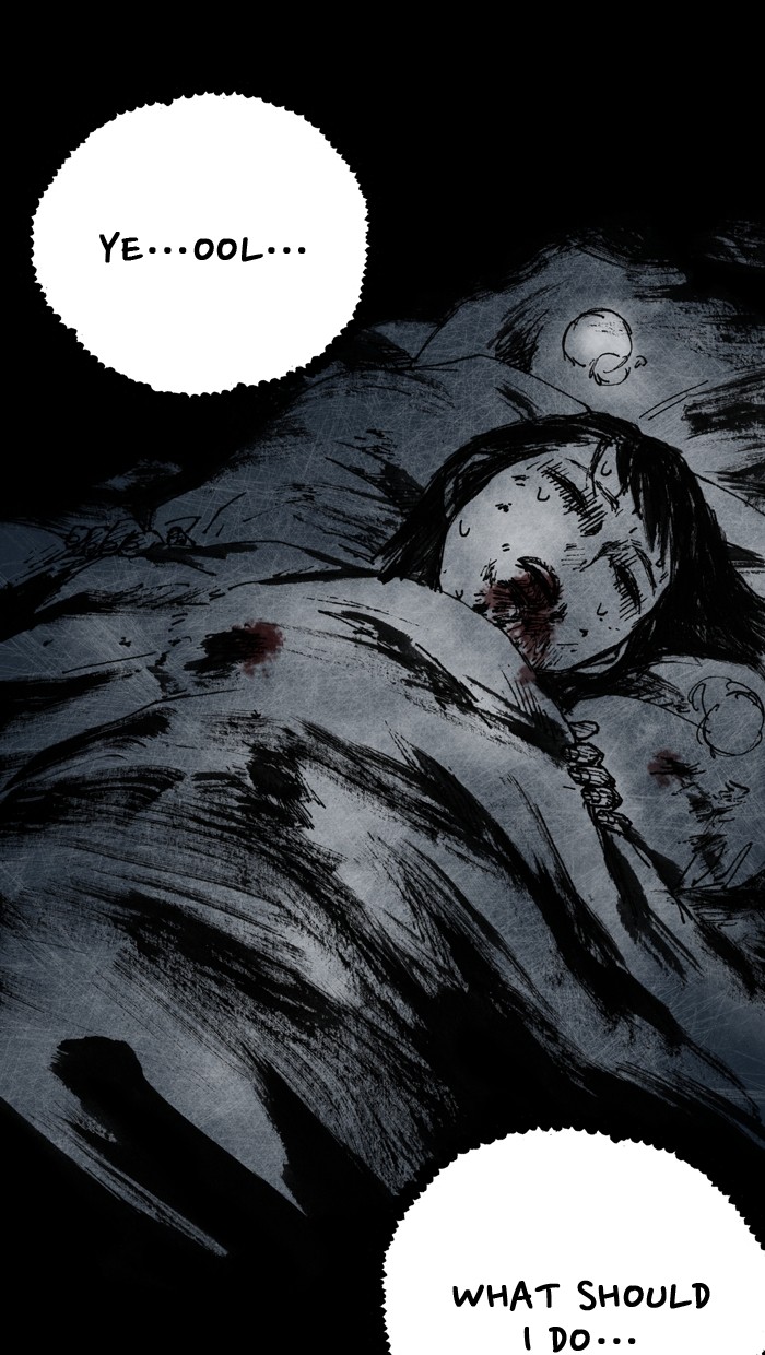 Read Distant Sky Manga Online