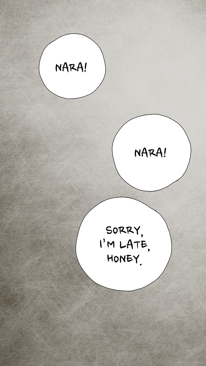 Read Distant Sky Manga Online