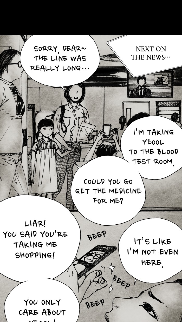 Read Distant Sky Manga Online