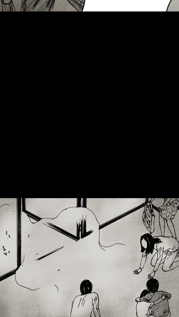 Read Distant Sky Manga Online