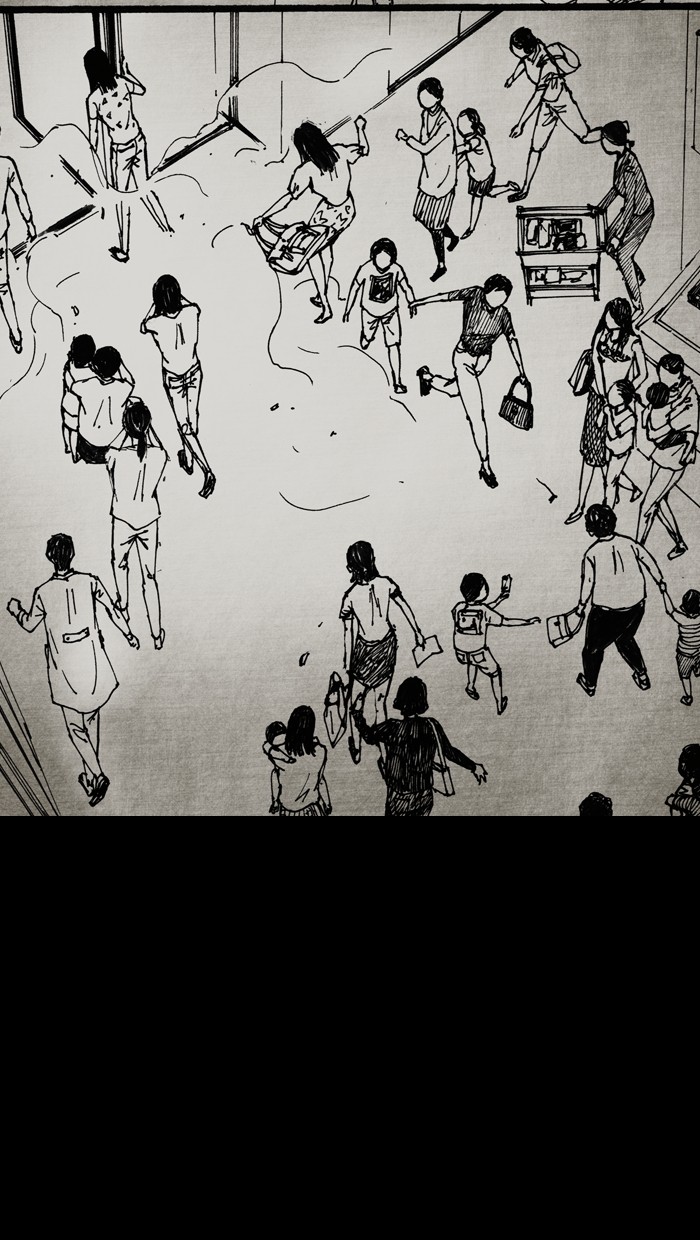 Read Distant Sky Manga Online