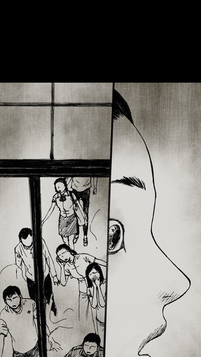 Read Distant Sky Manga Online