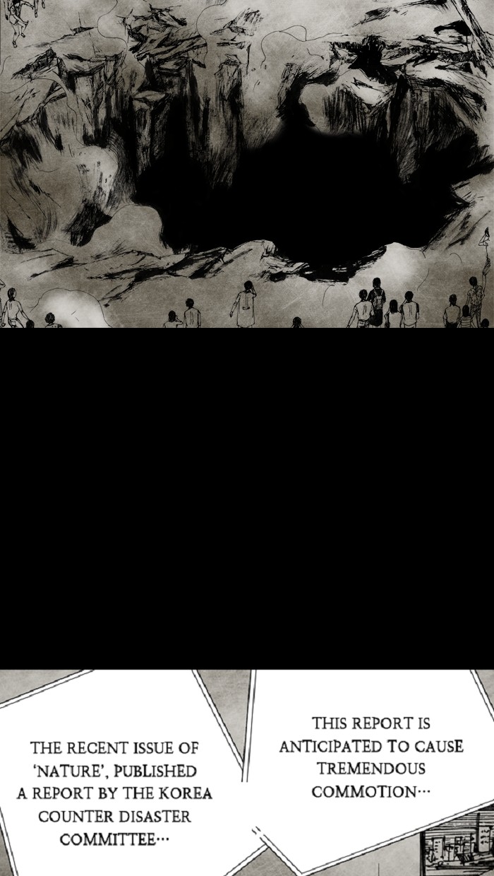 Read Distant Sky Manga Online