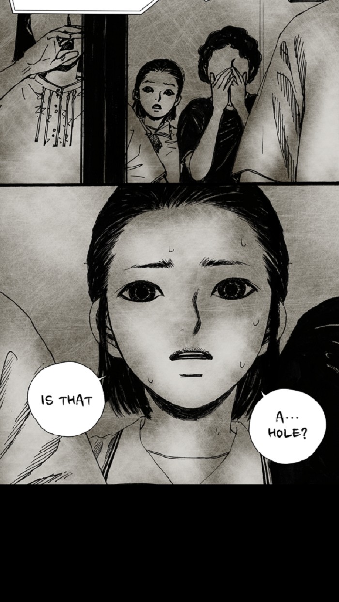 Read Distant Sky Manga Online