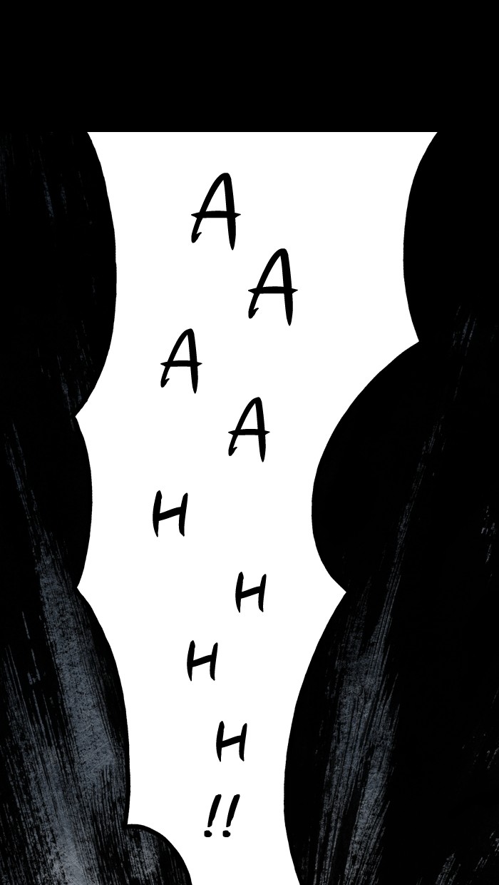 Read Distant Sky Manga Online