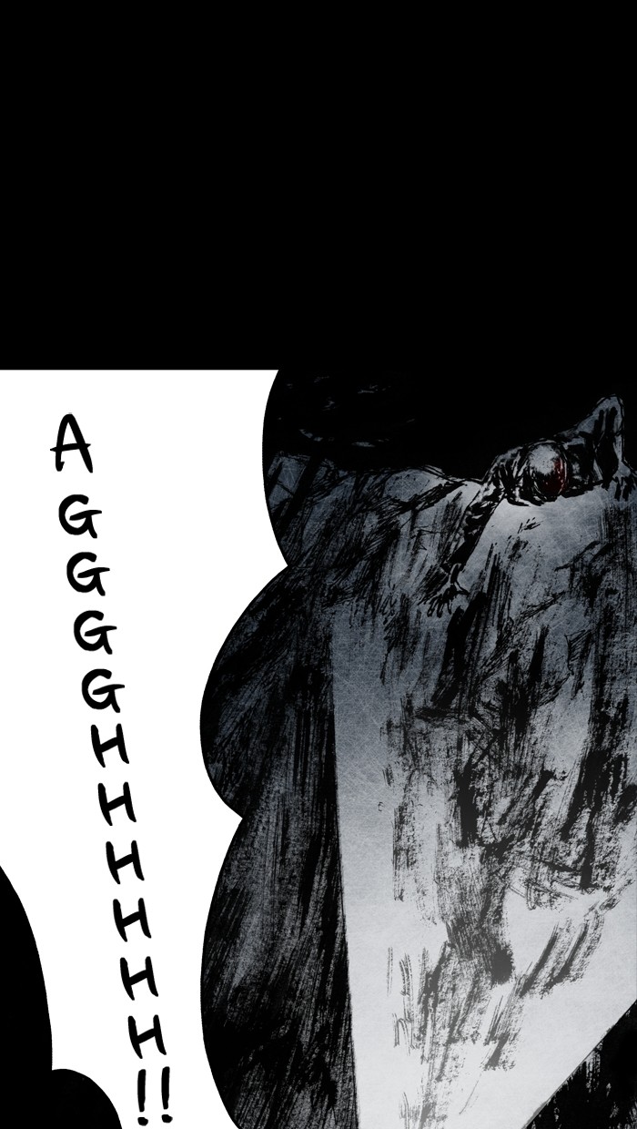 Read Distant Sky Manga Online