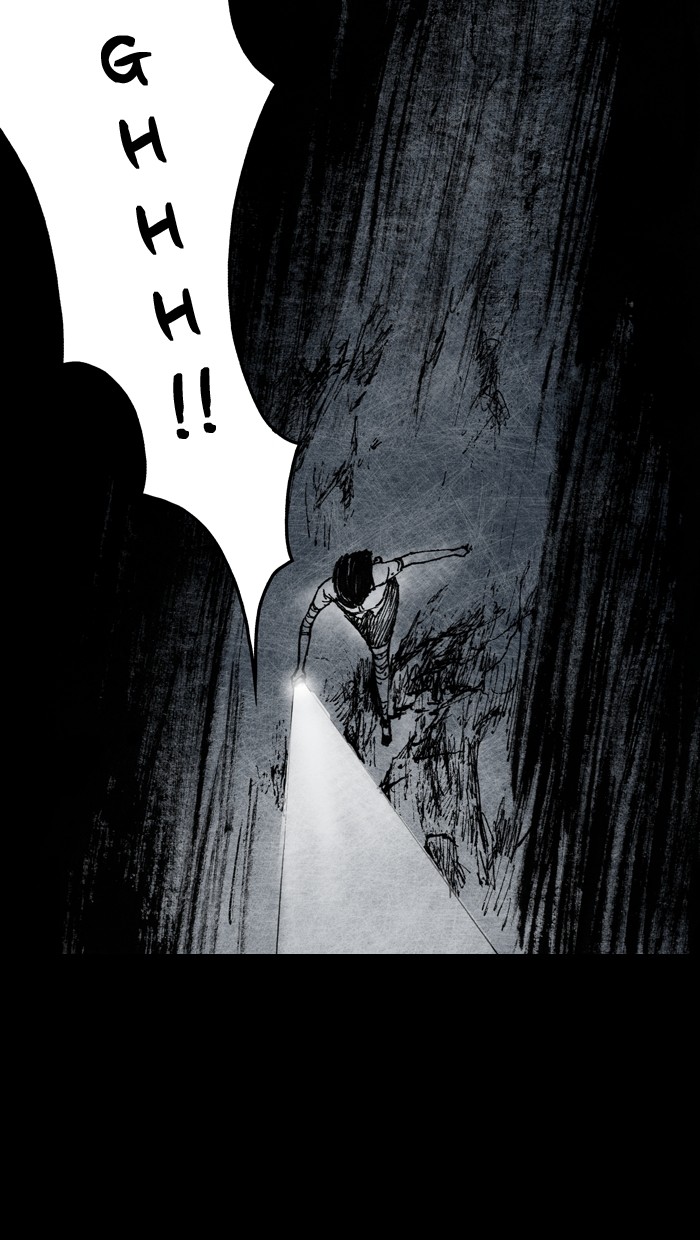 Read Distant Sky Manga Online