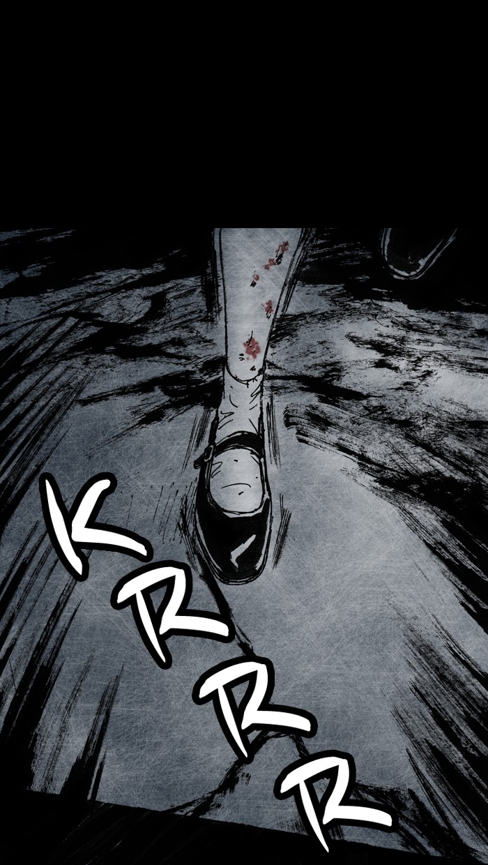 Read Distant Sky Manga Online