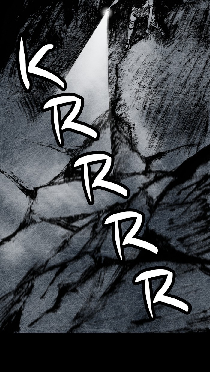 Read Distant Sky Manga Online