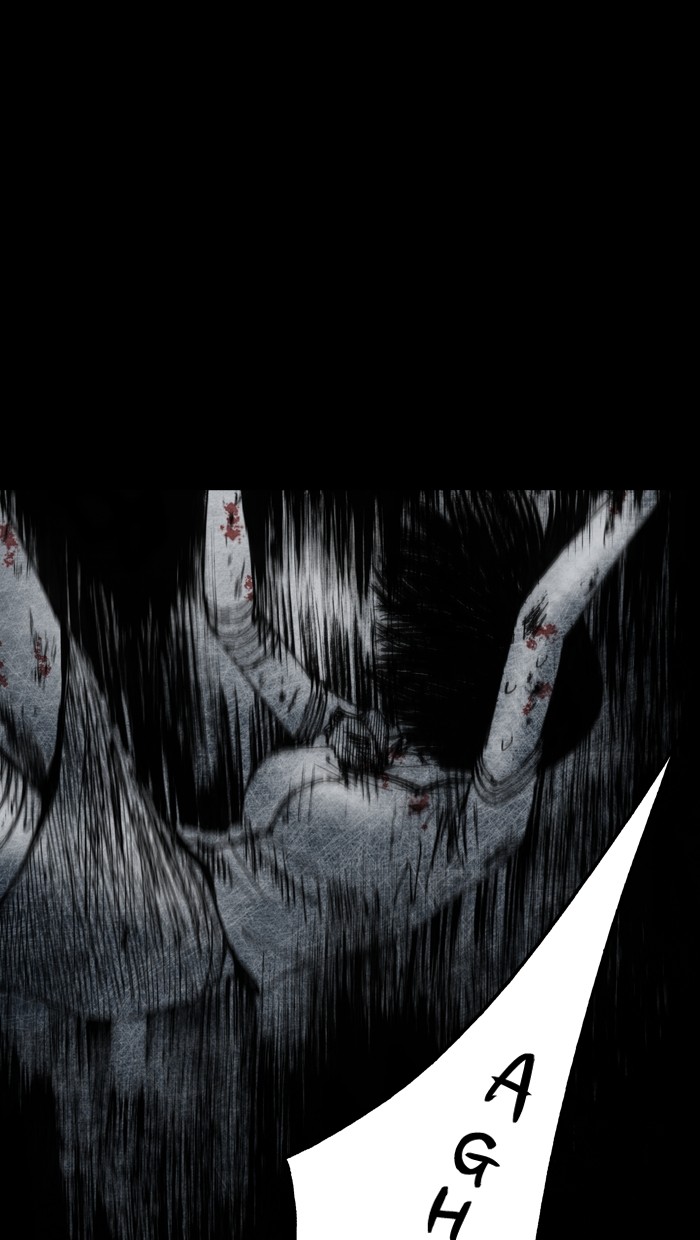 Read Distant Sky Manga Online
