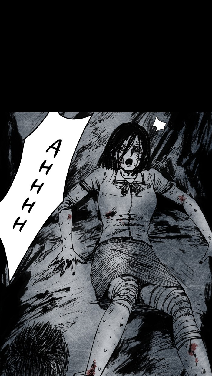 Read Distant Sky Manga Online