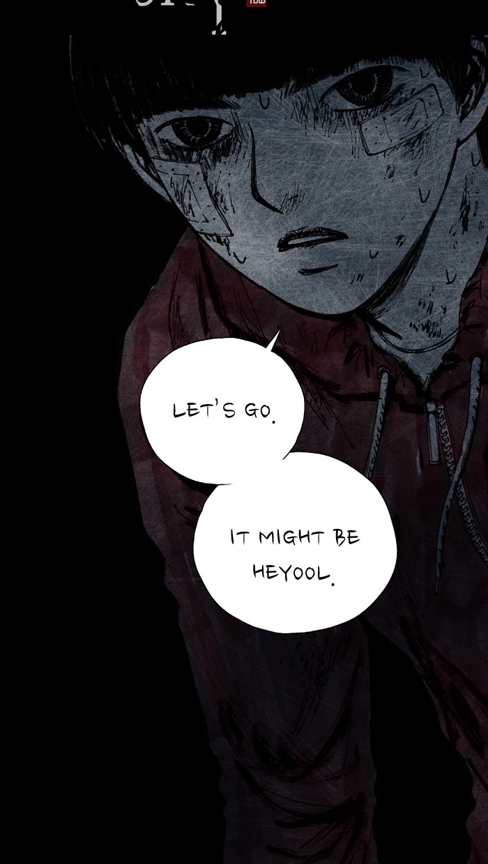Read Distant Sky Manga Online
