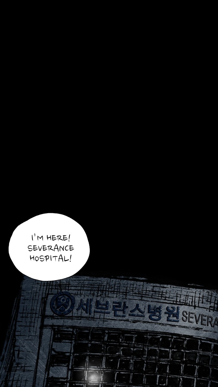 Read Distant Sky Manga Online
