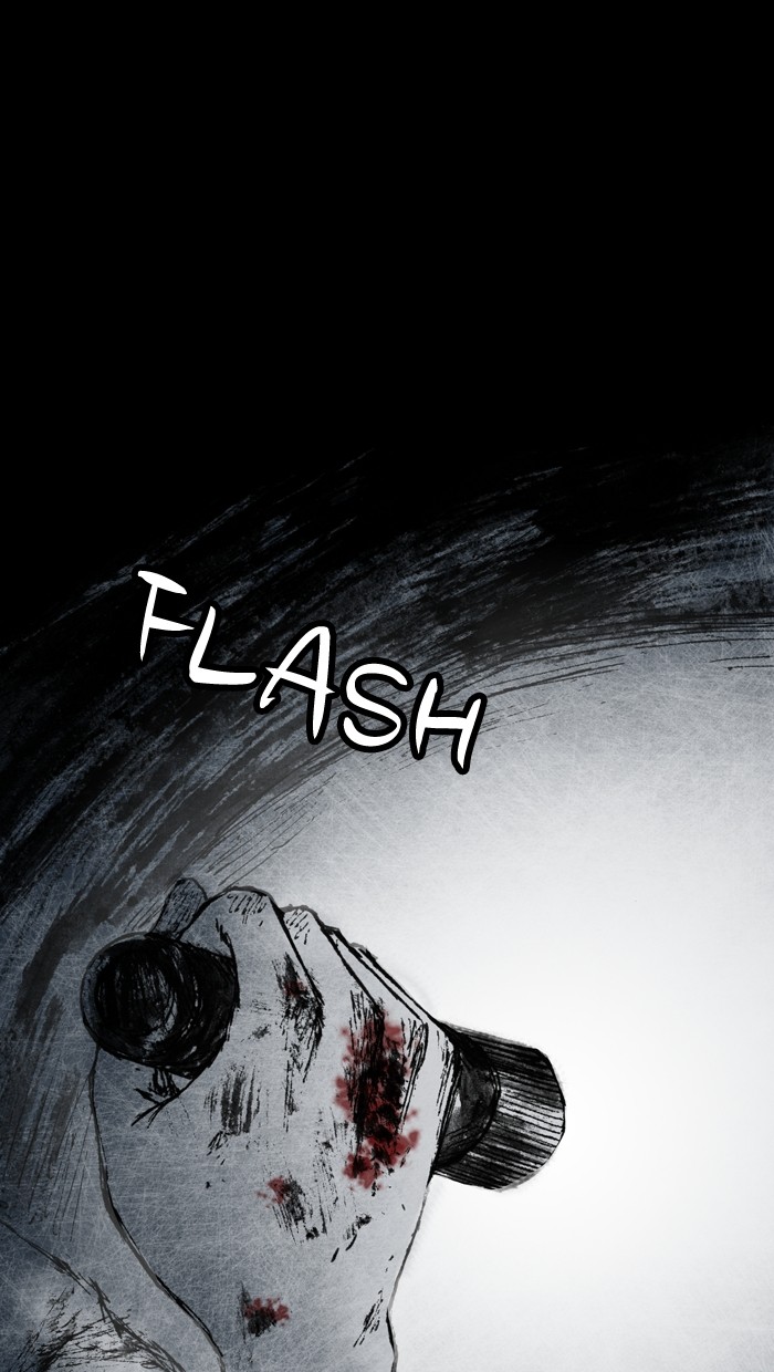 Read Distant Sky Manga Online