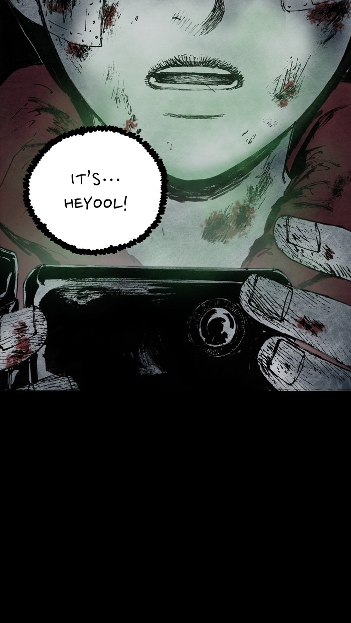Read Distant Sky Manga Online