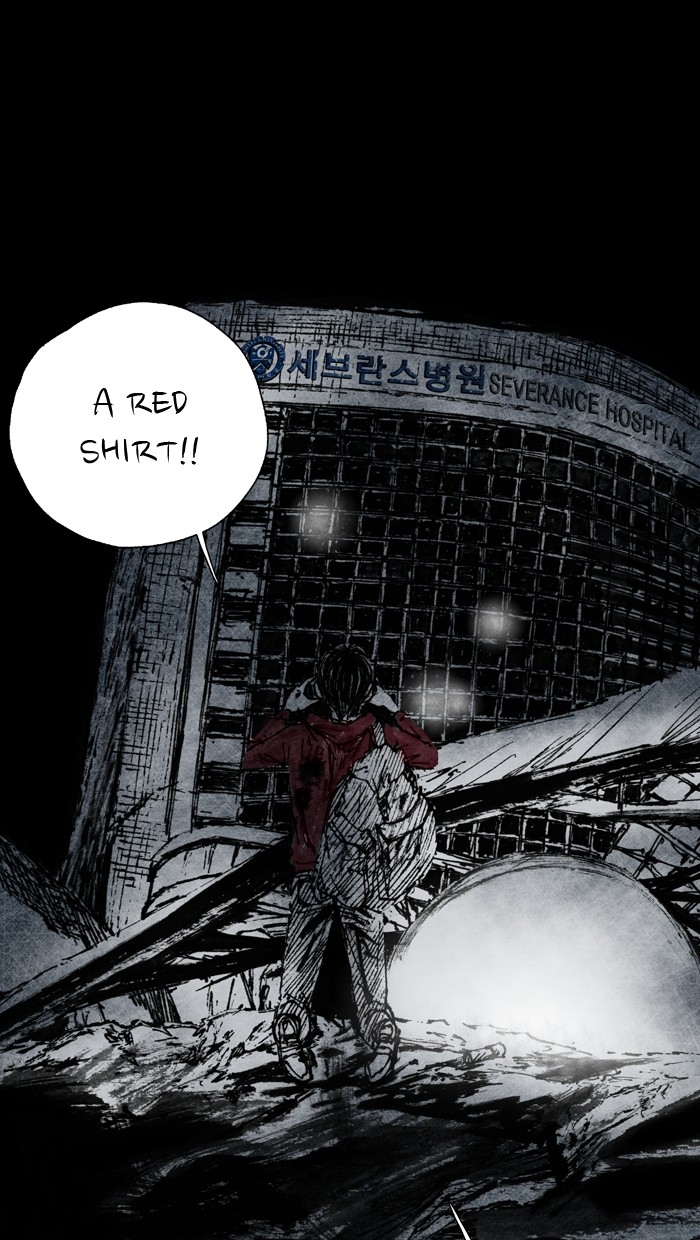 Read Distant Sky Manga Online
