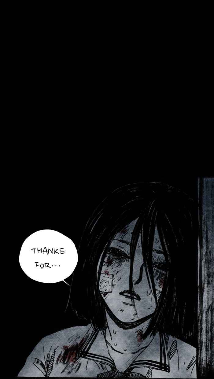 Read Distant Sky Manga Online