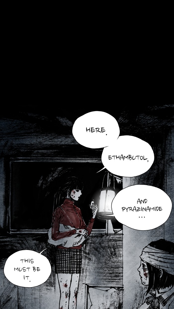 Read Distant Sky Manga Online