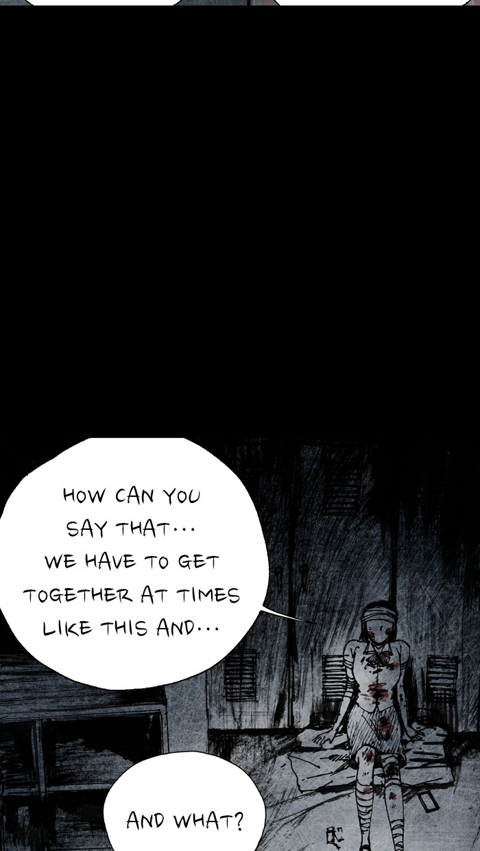 Read Distant Sky Manga Online