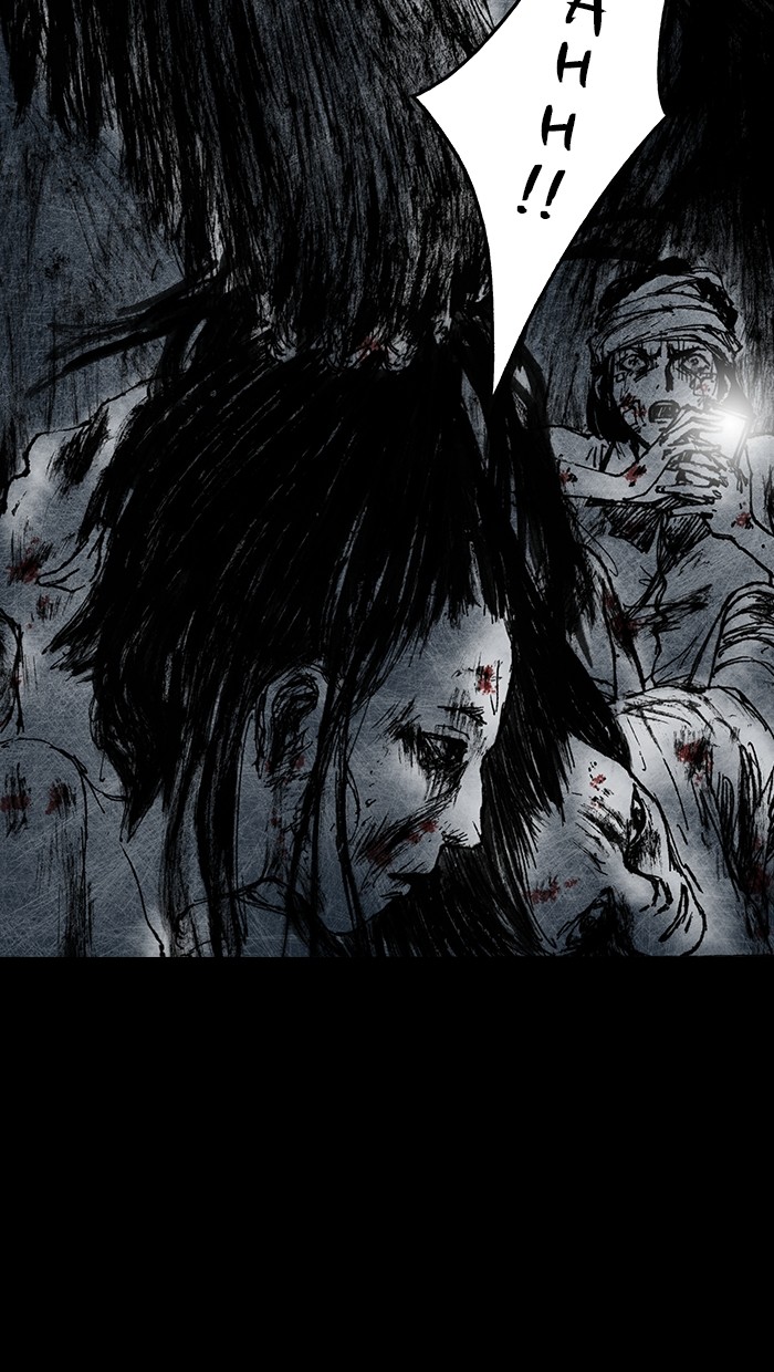Read Distant Sky Manga Online