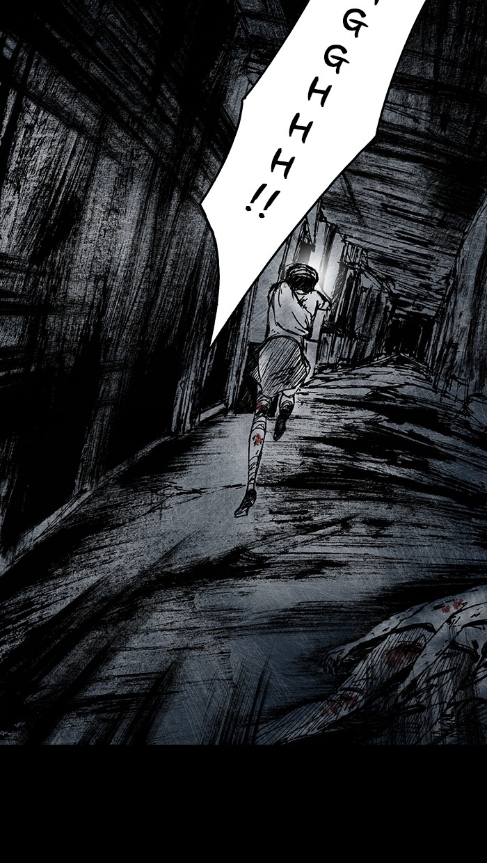 Read Distant Sky Manga Online