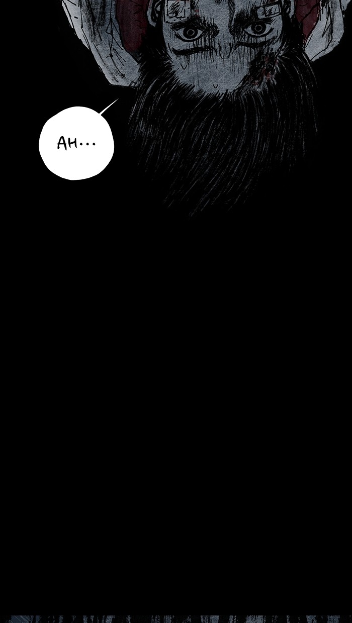 Read Distant Sky Manga Online